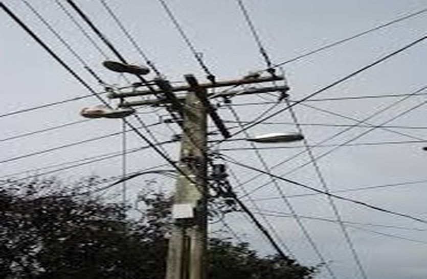 Electric wires passing through low altitude, fear of accident