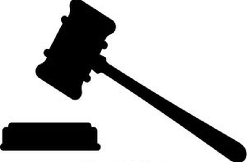 दहेज हत्या के आरोपी पति को 10 साल के कारावास की सजा सुनाई