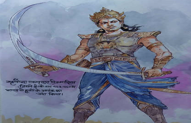 Skandagupta Vikramadity