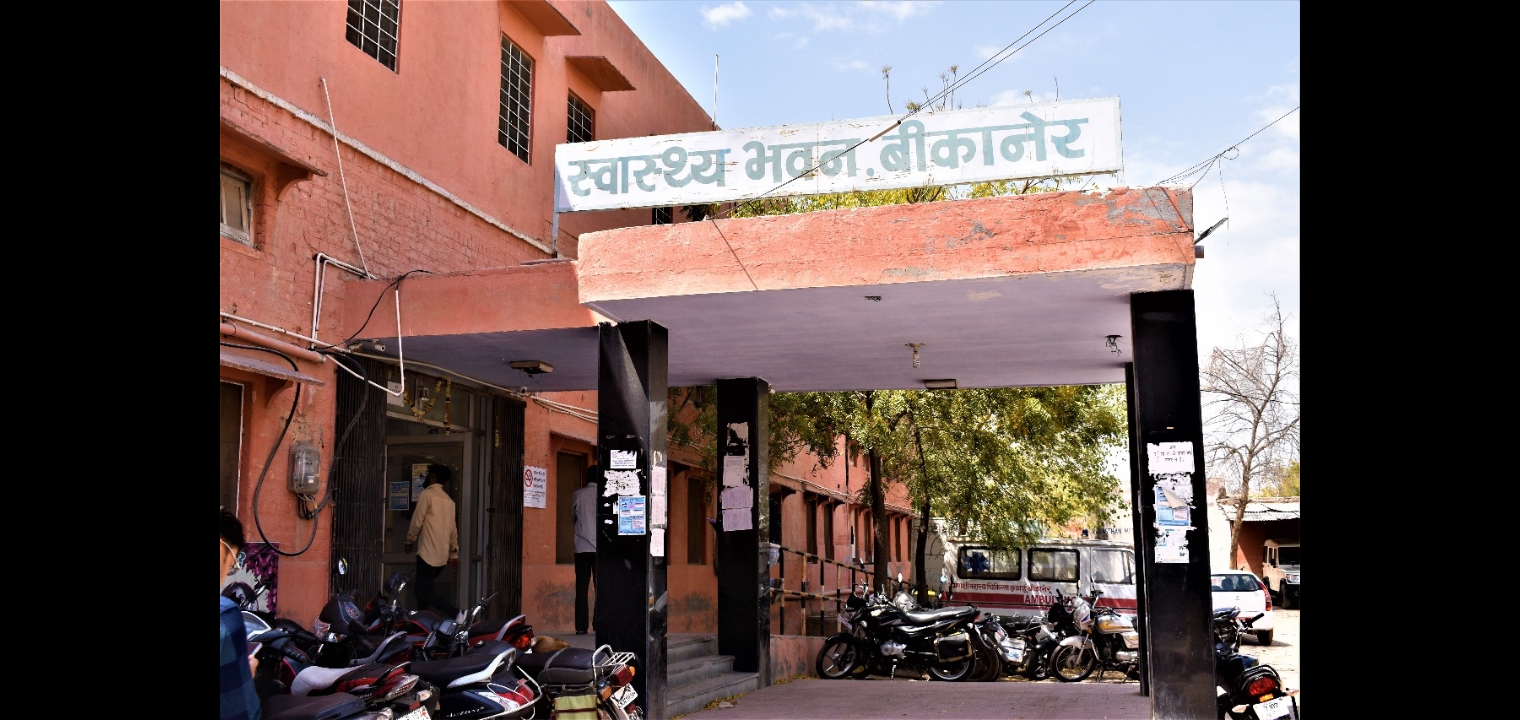 health department bikaner inspected in two places