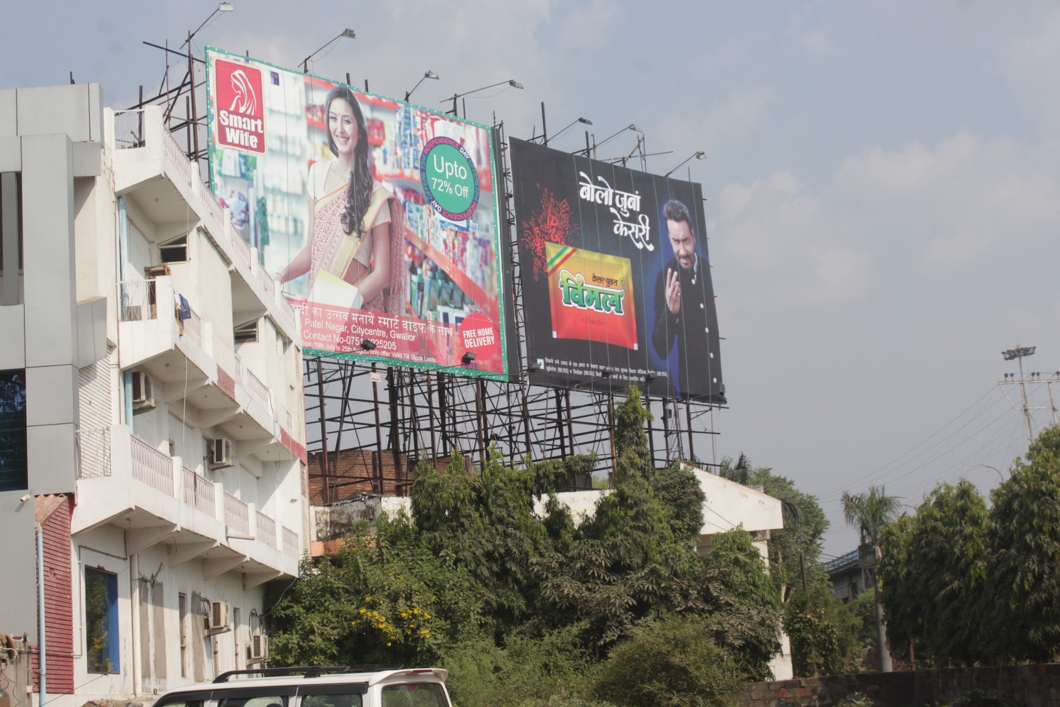  illegal billboards is constantly