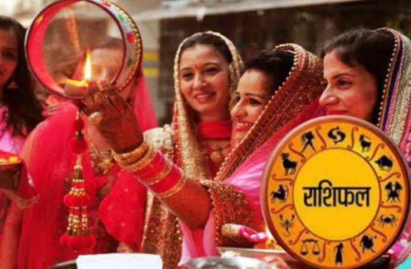 Karwa chauth 2019 date time shubh muhurat puja vidhi