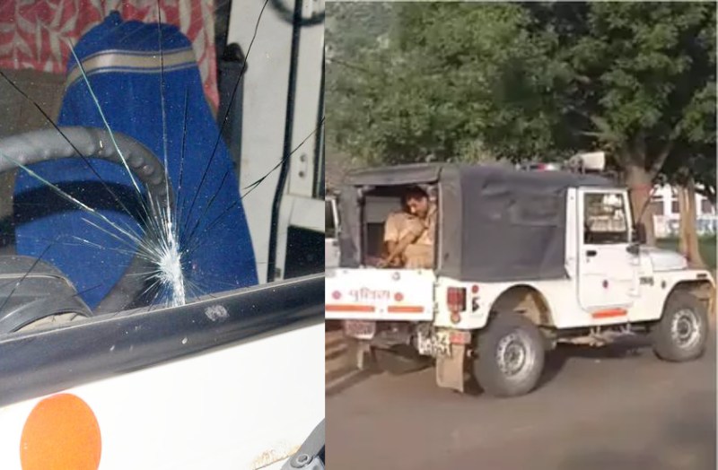 ATM लूट भाग रहे बदमाशों को पकडऩे गई पुलिस पर फायरिंग, गाड़ी पर बरसाएं पत्थर