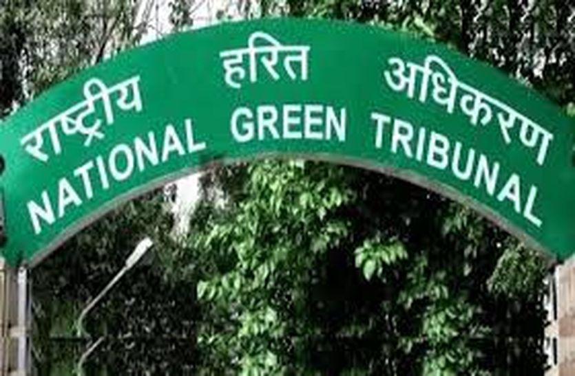 एनजीटी ने पेयजल के अलावा पानी की गतिविधियों में खपत पर मांगी रिपोर्ट