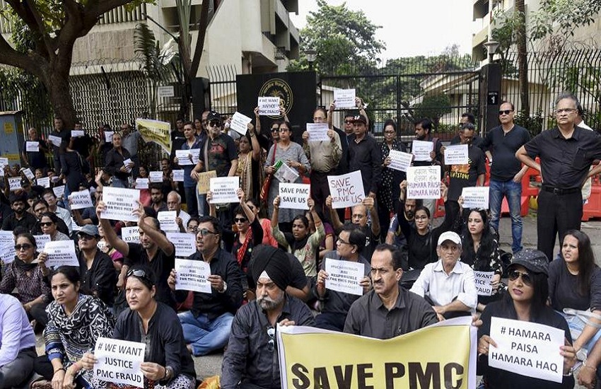 PMC Bank: सुप्रीम कोर्ट पहुंचा पीएमसी बैंक मामला, 18 को होगी सुनवाई