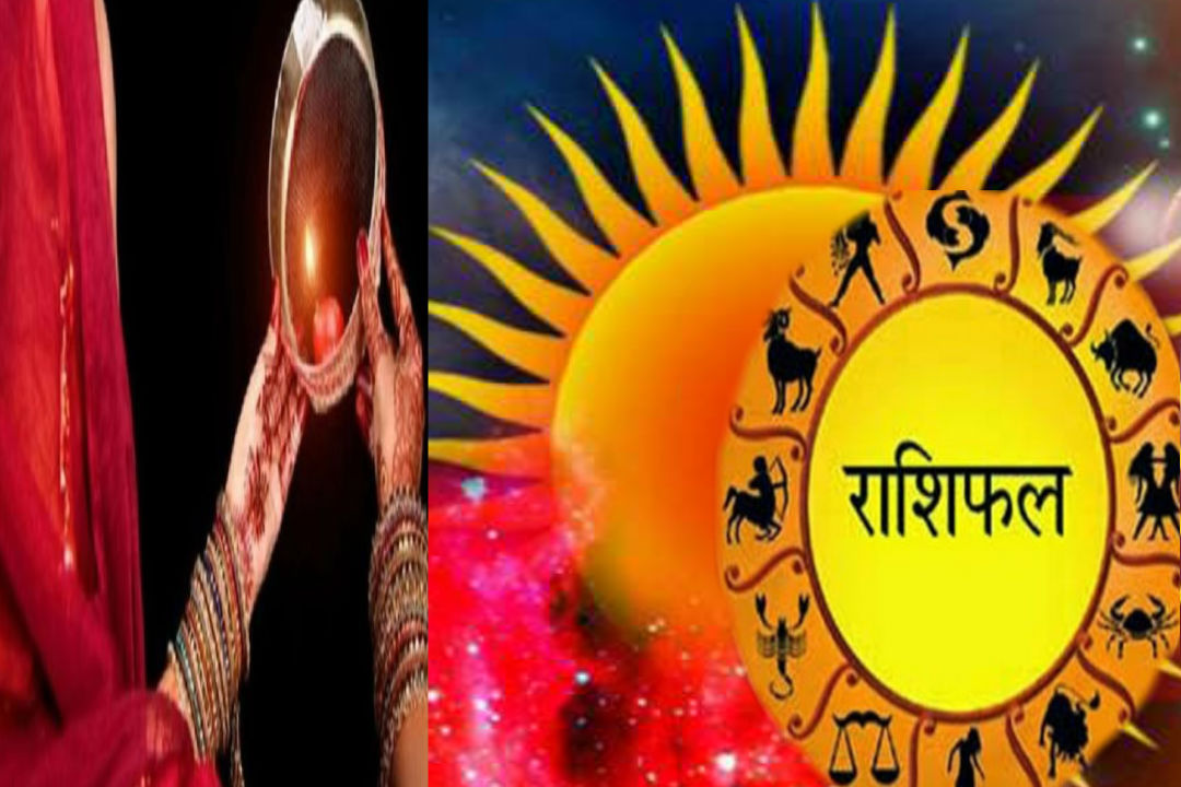 Sun Enter will Libra rashi