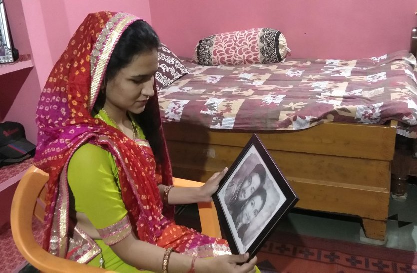 First Karva Chauth, husband away but technology passed