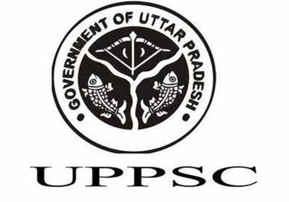 UPPSC परीक्षा: पिछली बार की तुलना में इस बार सीटें कम, इस बार होगी ज्यादा प्रतिस्पर्धा, हजारों अभ्यर्थियों को तगड़ा झटका