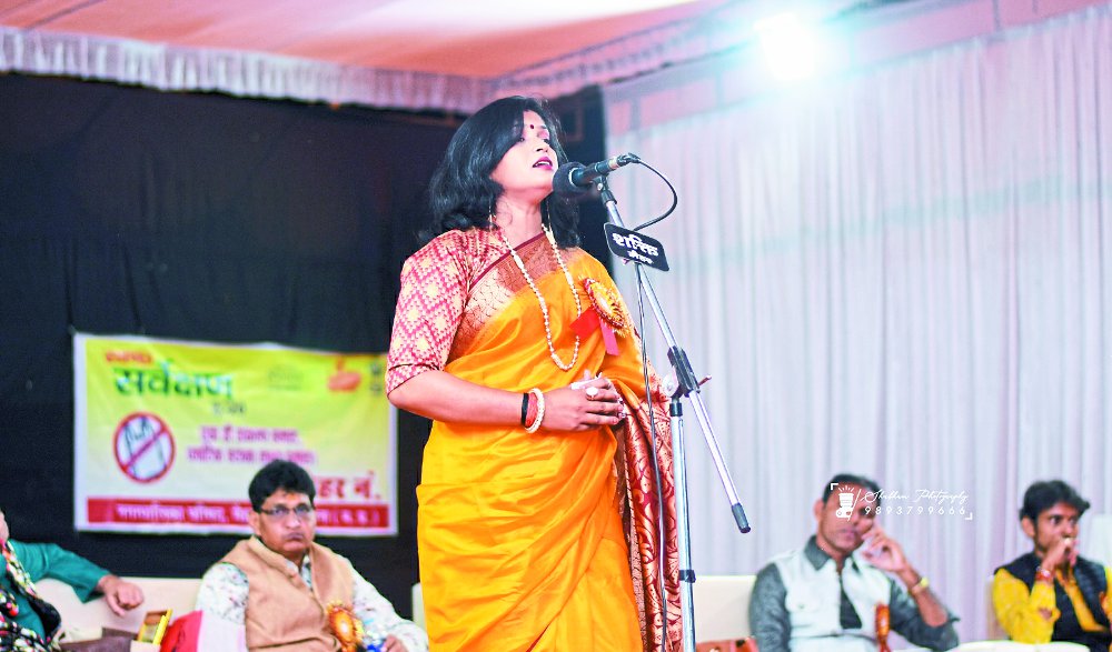 maihar kavi sammelan 2019: Poet Conference in Maihar