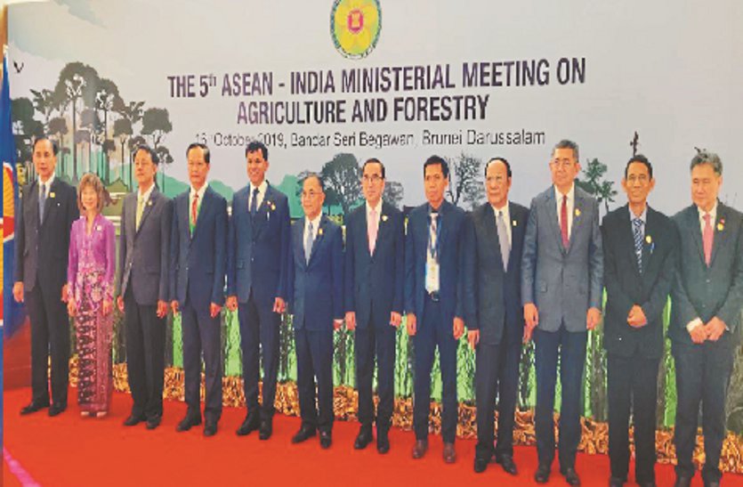 Union Minister of State for Agriculture participated in ASEAN Conference