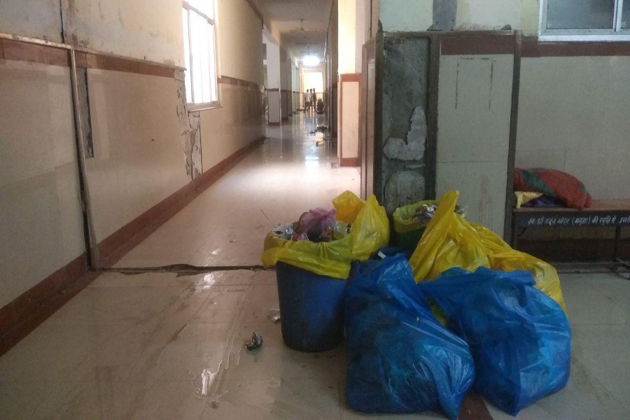 poor condition of janana wing at MDM hospital jodhpur