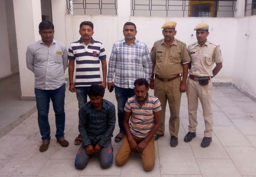 balesar police arrested 2 people with illegal liquor