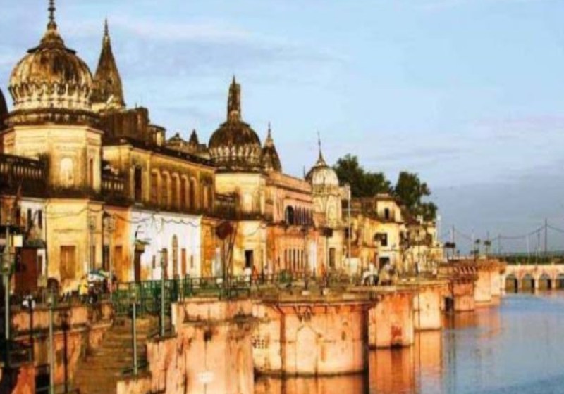 Ram Mandir