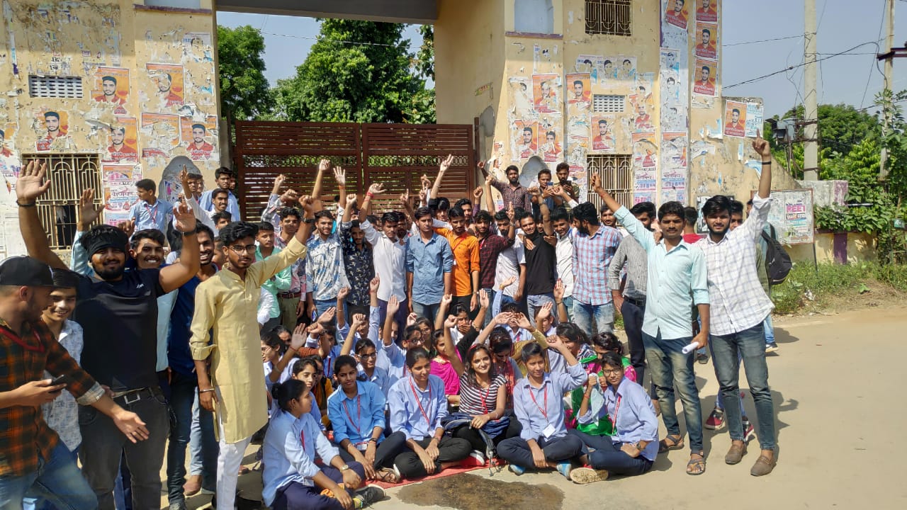 Jaipur rural : यूनिवर्सिटी ने झाड़ा पल्ला, आईसीएआर की मान्यता का सरकार करें प्रयास