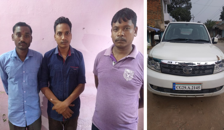 नौकरी लगाने के नाम पर 50 लाख की ठगी: महिला समेत 4 और गिरफ्तार, ठगी के रुपए से खरीदी थी luxury कार