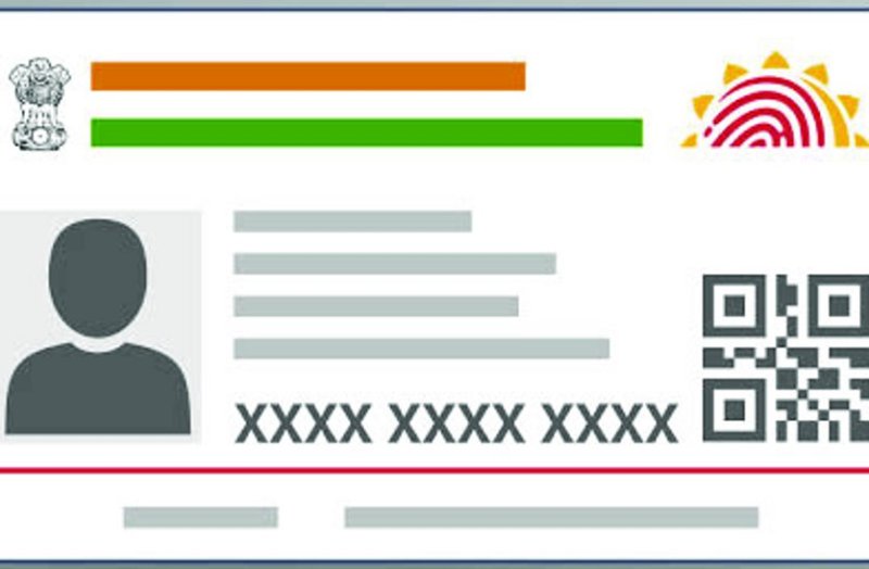 Crisis on ratio of consumers due to aadhar seeding work in Singrauli