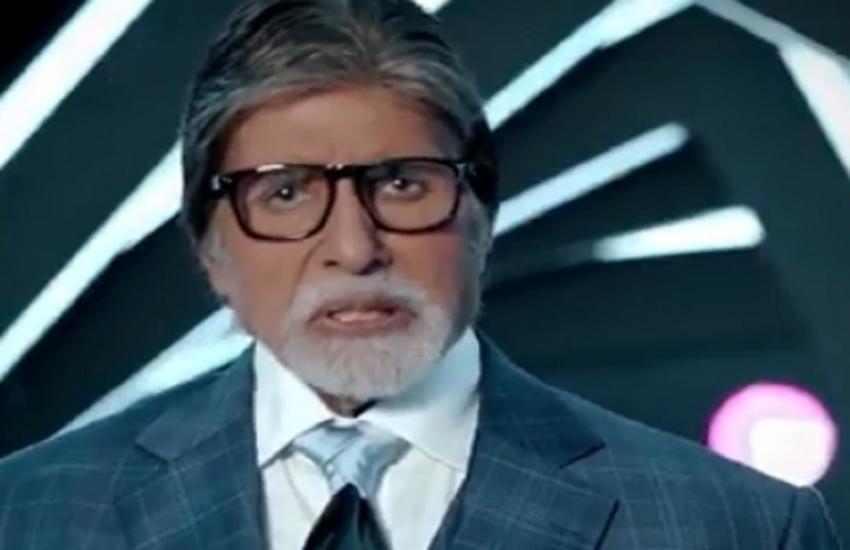 amitabh-1.jpeg