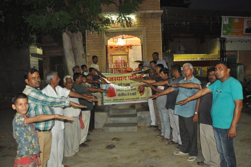 Resolution: Ban on polythene in Navadurga temple