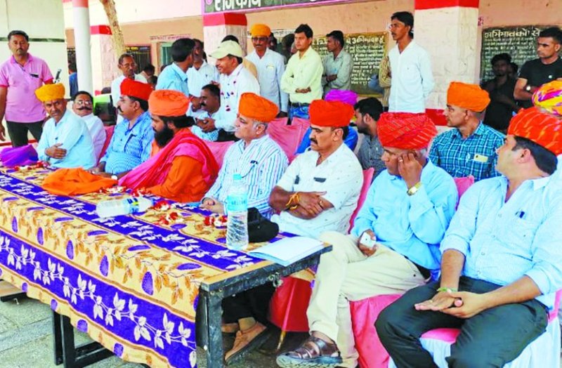 District level sports competition started