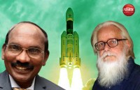 isro K sivan and nambi narayan