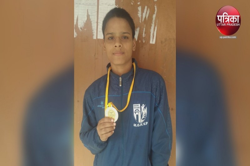 कशिश यादव