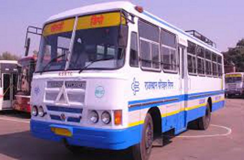 Barmer-Sewana-Jaipur bus service stopped
