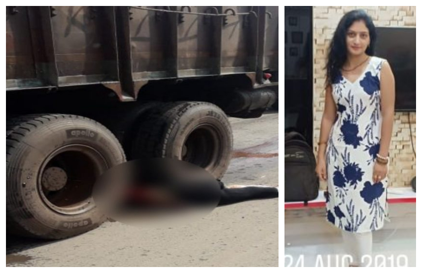 स्कूटी से जा रही युवती फंस गयी ट्रक के पहियों में, दर्दनाक मौत