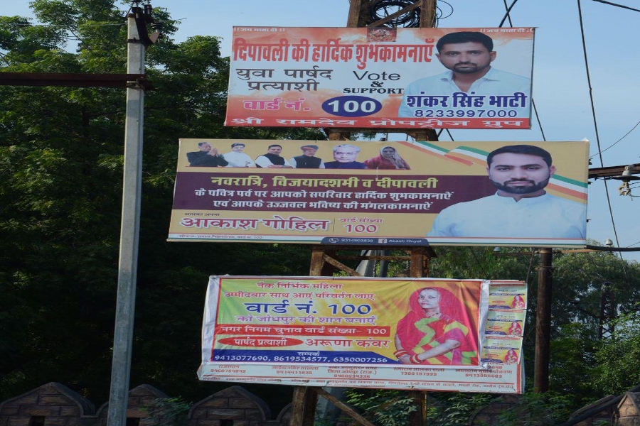 local body elections in jodhpur nagar nigam