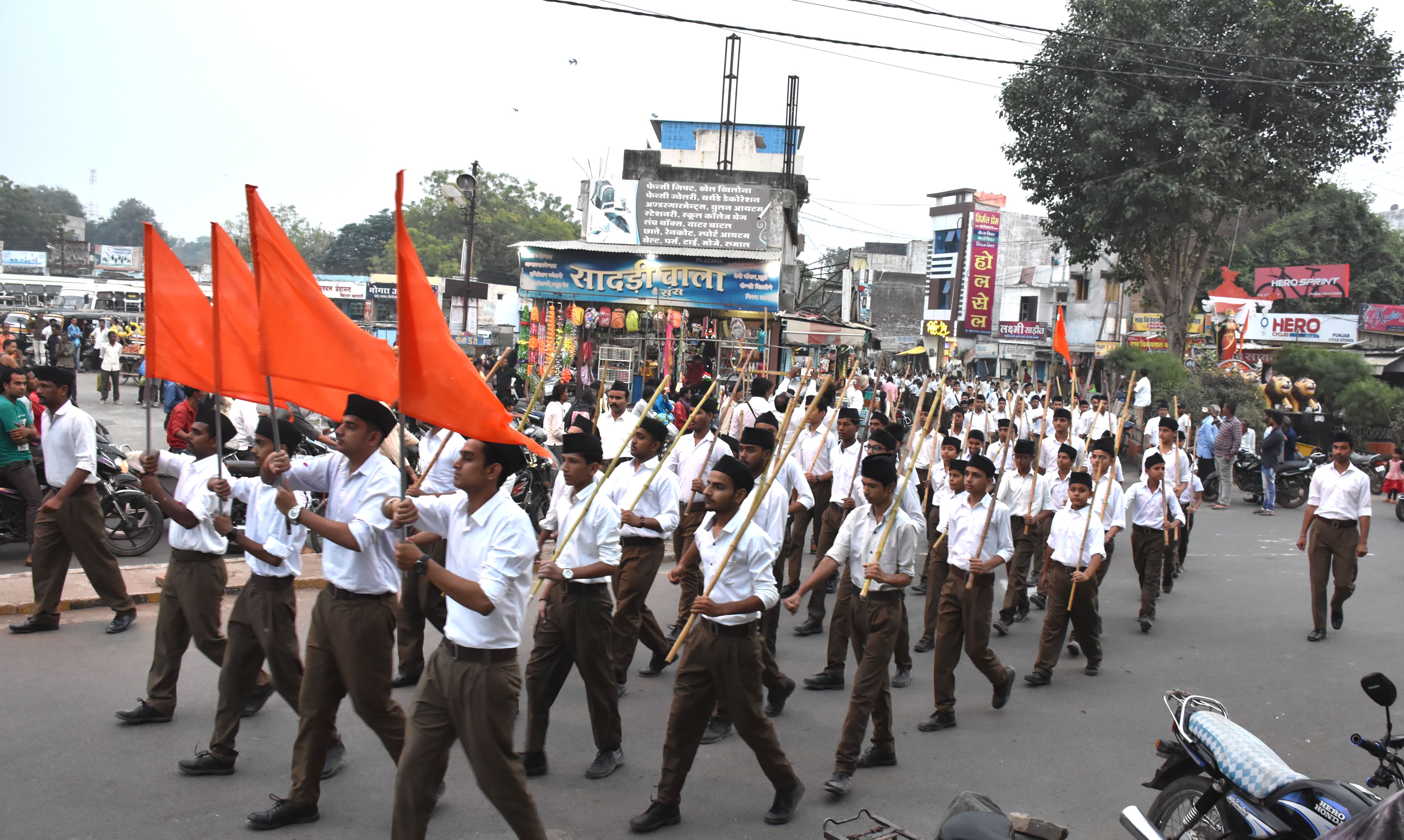 आरएसएस (फाइल फोटो)