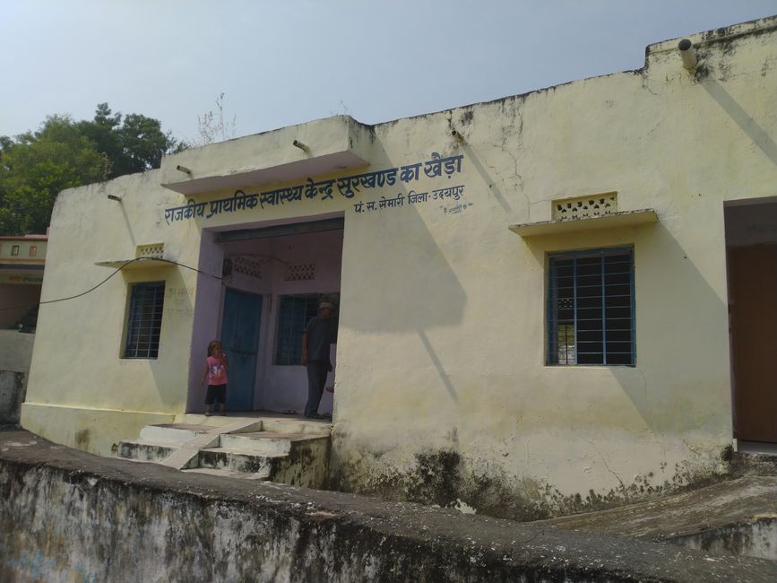 मेल नर्स के भरोसे प्राथमिक स्वास्थ्य केन्द्र