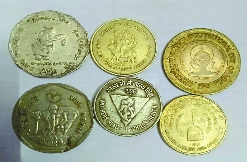 इस शिक्षक के पास हैं अनमोल सिक्कों का संग्रह