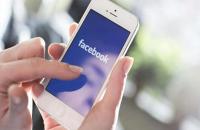 383521-facebook-2.jpg