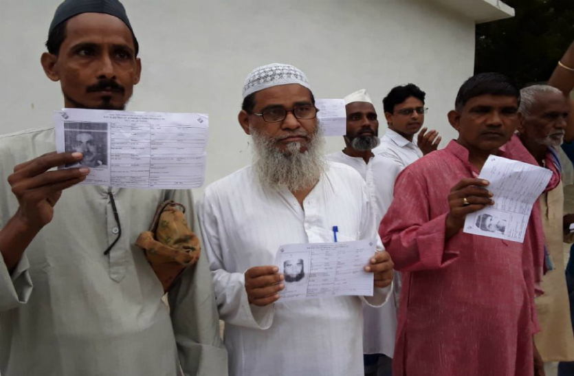 Ghosi Voting