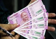 ईपीएफओ की पेंशन अब 58 नहीं 60 साल पर मिलेगी, केंद्र सरकार करने जा रही बड़ा बदलाव