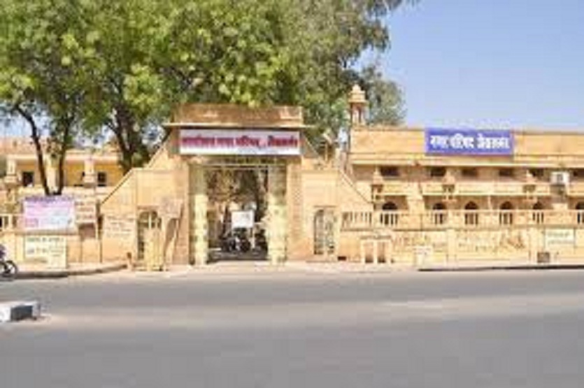 General Category of Chairman in Jaisalmer nagar parishad election 2019