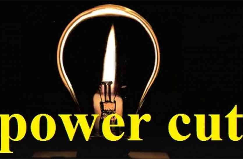 Regular Power Cut In Alwar District Before Diwali