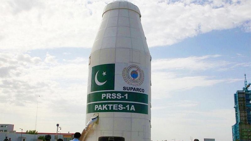 pak space center