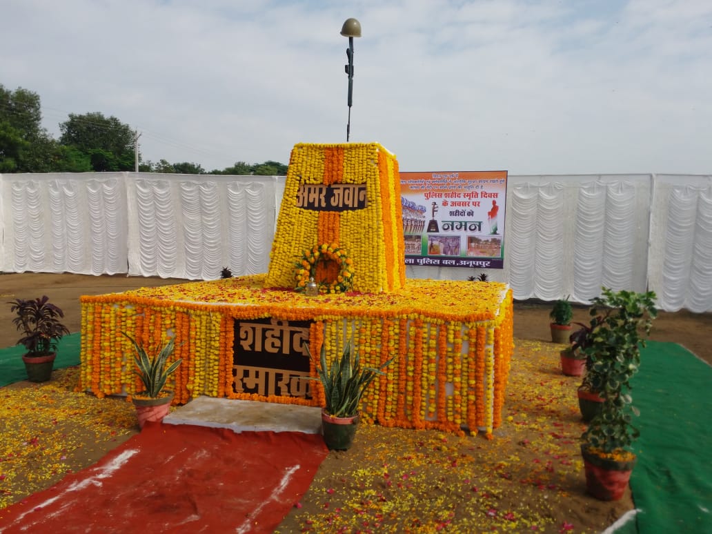 Shaheed Smriti Divas: Tributes paid to 292 martyred officers, salutes