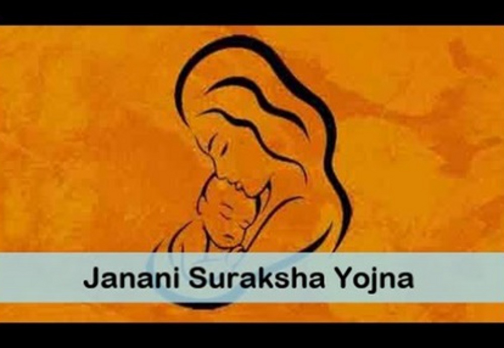 prasuti sahayata yojana: janani express yojana satna madhya pradesh