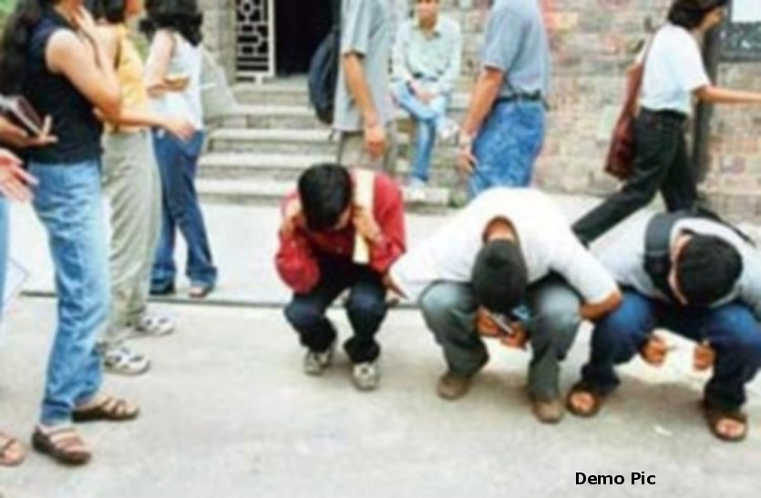 एसएमएस मेडिकल कॉलेज में छात्र की हुई रैगिंग, शिकायत पर हुए सात छात्र निलंबित