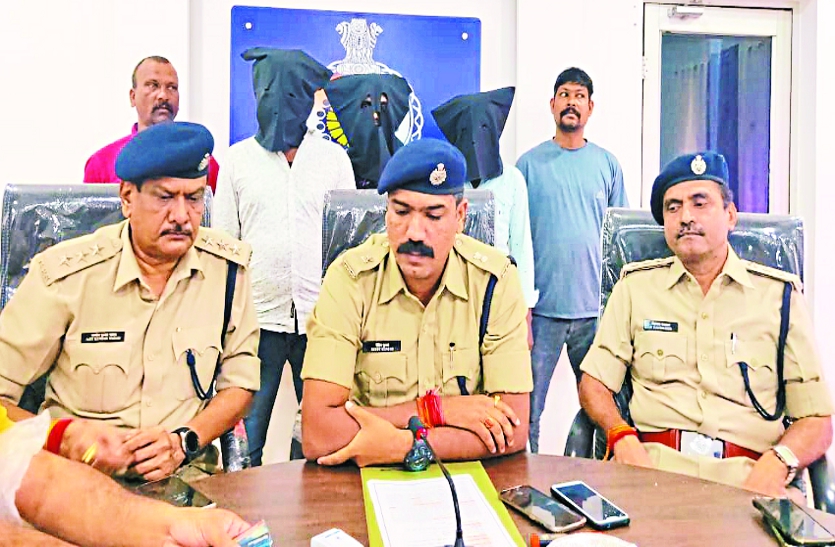 एटीएम बदलकर पैसा निकालने वाला अंतरराज्यीय गिरोह पकड़ाया