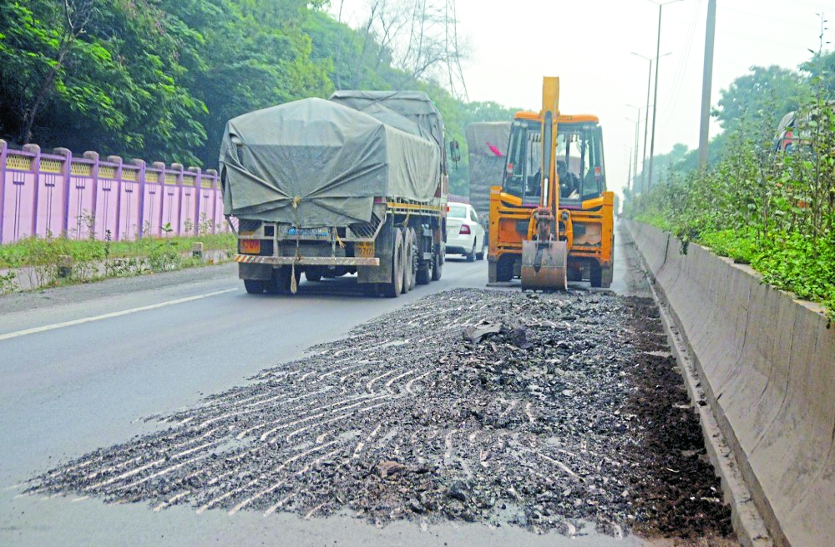 53.2 किमी फोरलेन पर पेचवर्क शुरू, 32 लाख रुपए होंगे खर्च