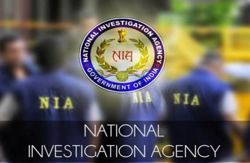 NIA recruitment 2019