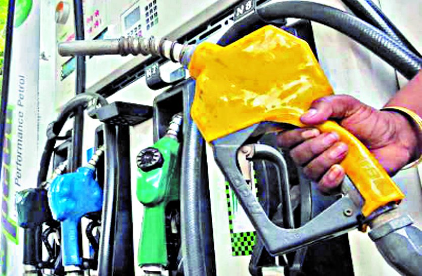 Ban imposed on sale of confiscated diesel and petrol