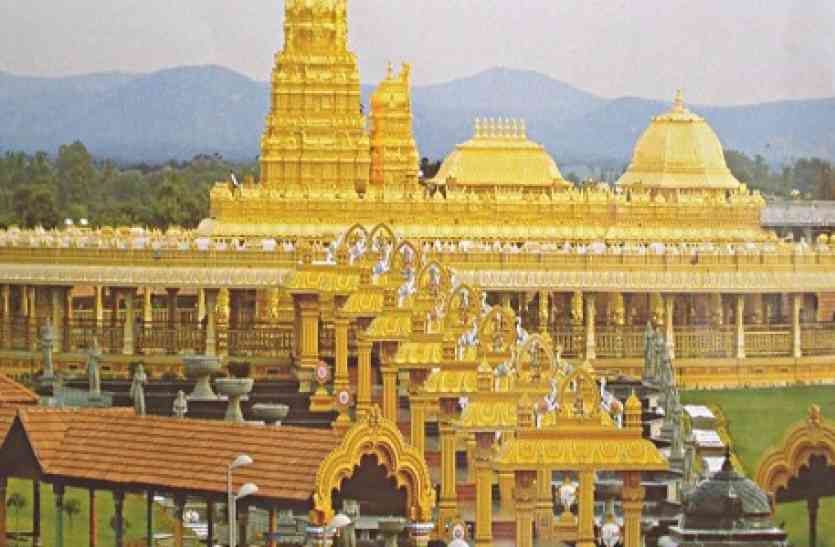 sri_lakshmi_narayani_golden_temple.jpg