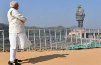 statue.jpg