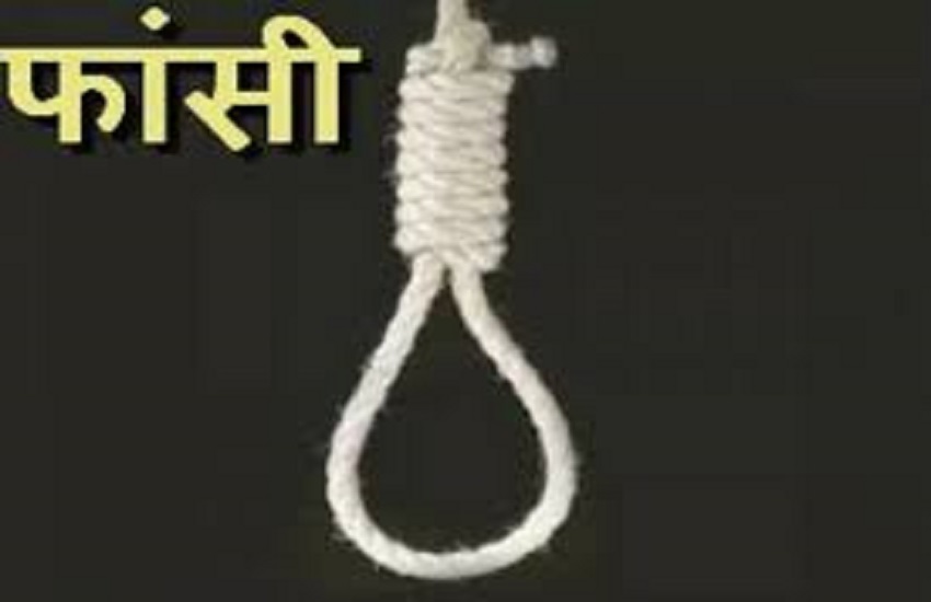 Net preparing woman hanged herself in hostel and committed suicide