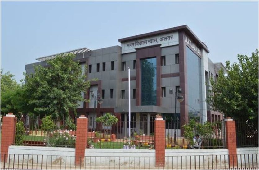 alwar development news अलवर के मोती डूंगरी पर बनेगा हैरिटेज पार्क