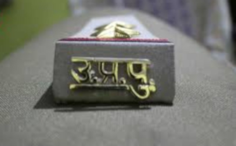 खाकी वर्दी नहीं पहनेगी यूपी पुलिस, इस नई यूनिफार्म में कारपोरेट कर्मचारियों की तरह करेगी ड्यूटी