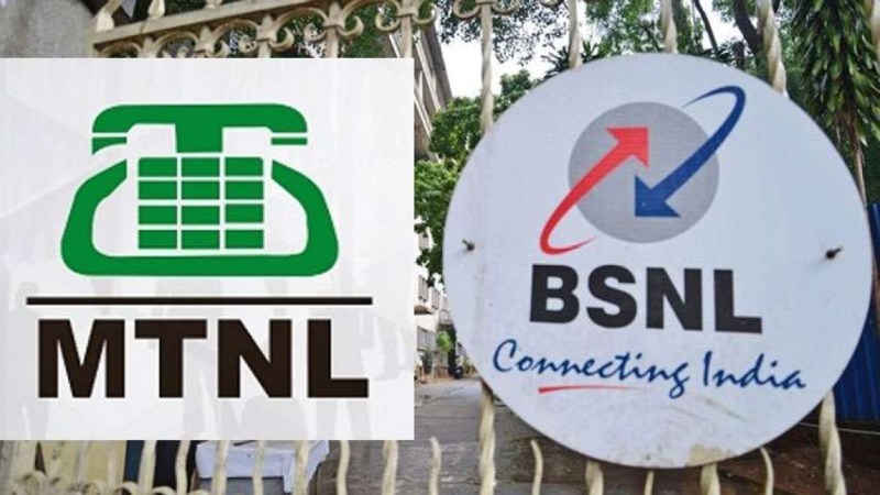 bsnl mtnl.jpg